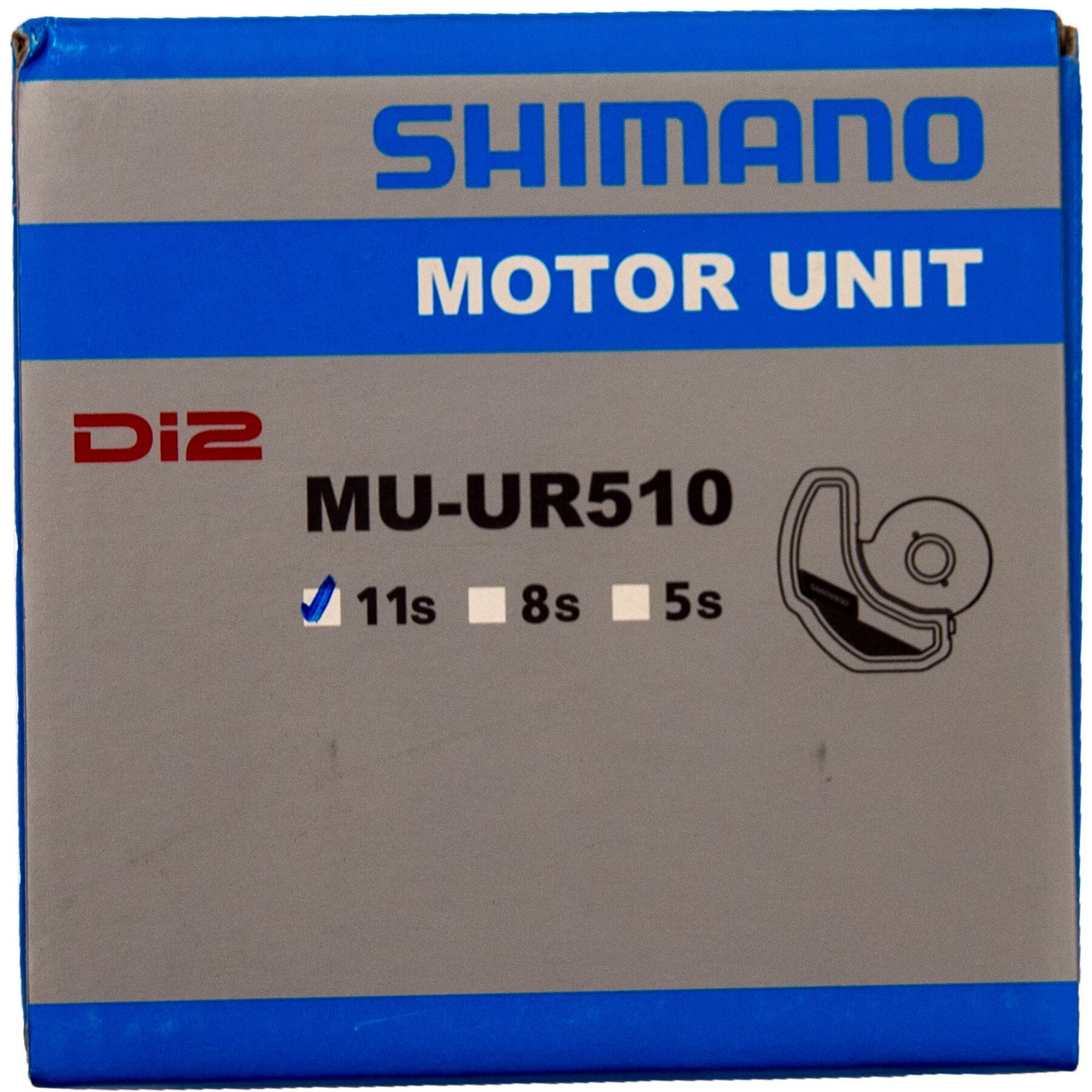MU-UR510 Alfine Di2 motor unit, 11-speed