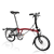 Brompton S3R C-line Red