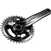 Shimano FC-M9000 XTR 11-Speed Race Chainset