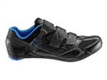 Giant Phase 2 Road Shoes